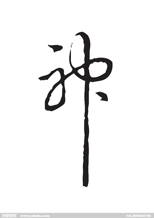 哪里可以办诺思伍德大学文凭毕业证